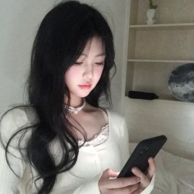 亲爱的司丞大人