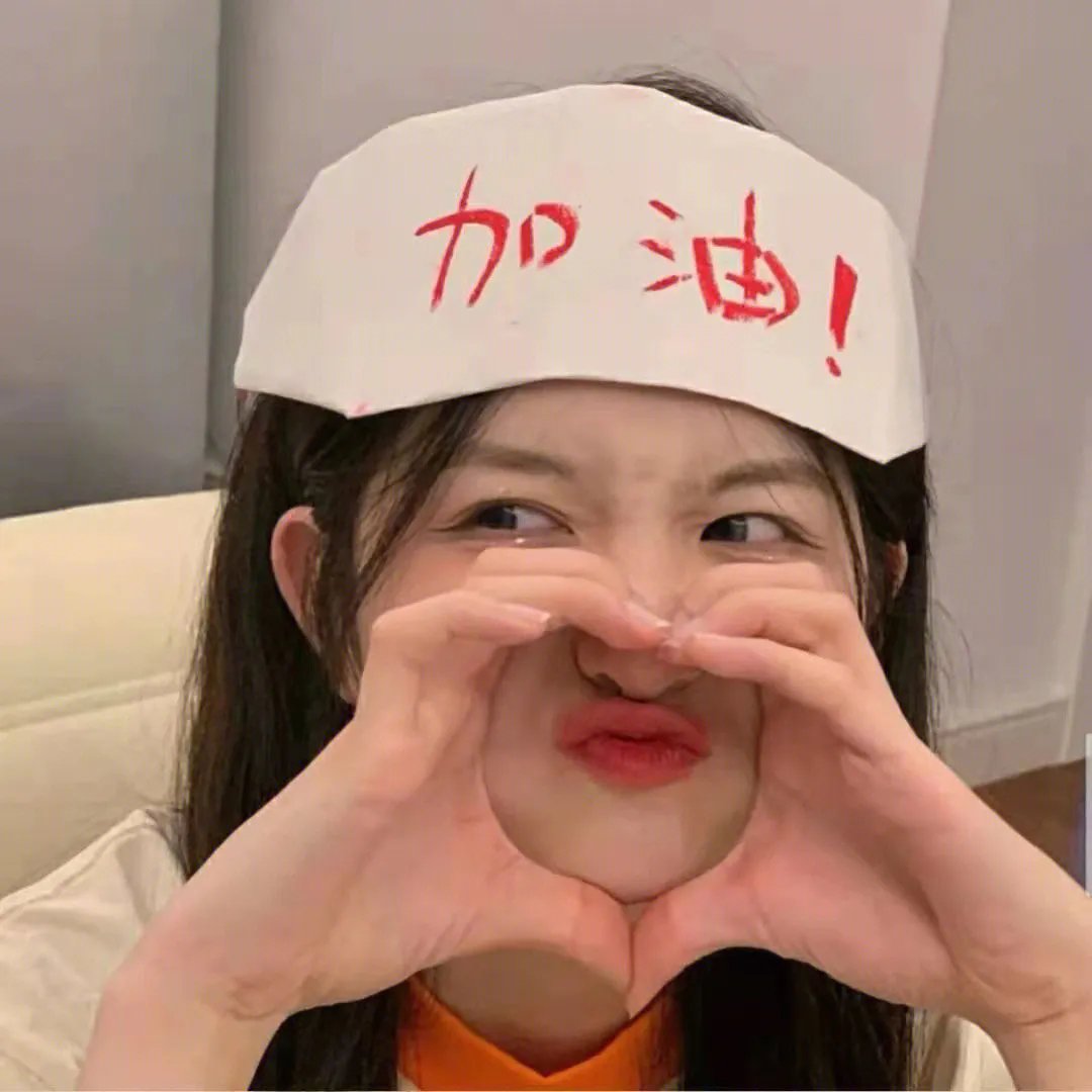 明星大侦探第五季